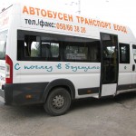 Пътнически превози в Добрич | Автобусен Транспорт ЕООД