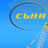 Транспортиране на строителни материали | Съни Транс ЕООД