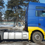 Товарни автомобили в град Кубрат | Автокъща Дискра Транс